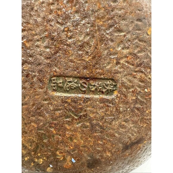 NANBU Tetsubin Japanese Iron Kettle Small Tea Ceremony Teapot Used_Signed - Picture 8 of 10